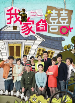 推特约炮大神『夏次健』调教爆操小母狗-骑乘内射 侧插高潮 可甜可盐 可御可萌 调教篇  3860M